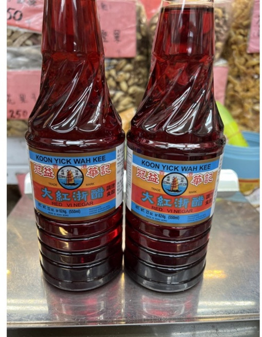 冠益華記 紅醋 (大紅浙醋) 550ml, 1個