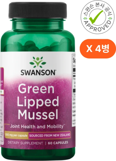 스완슨 뉴질랜드 초록입홍합 500mg 캡슐, 60정 × 4개, 60정, 4개 - 쿠팡
