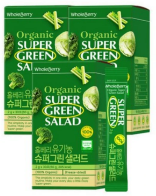 홀베리 유기농 슈퍼그린 샐러드 2g 3박스(90포) 대용량 녹색채소 4종 동결건조 100, 3개 - 쿠팡