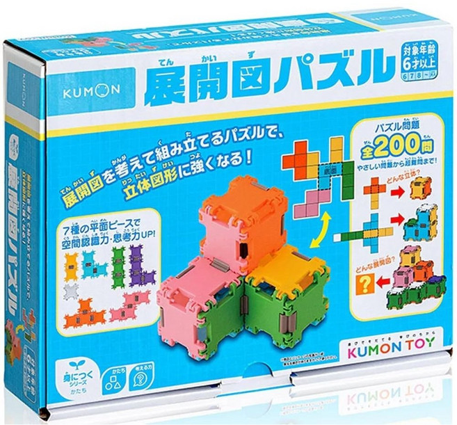 KUMON 3D建構智慧片 空間建構益智玩具, 1個