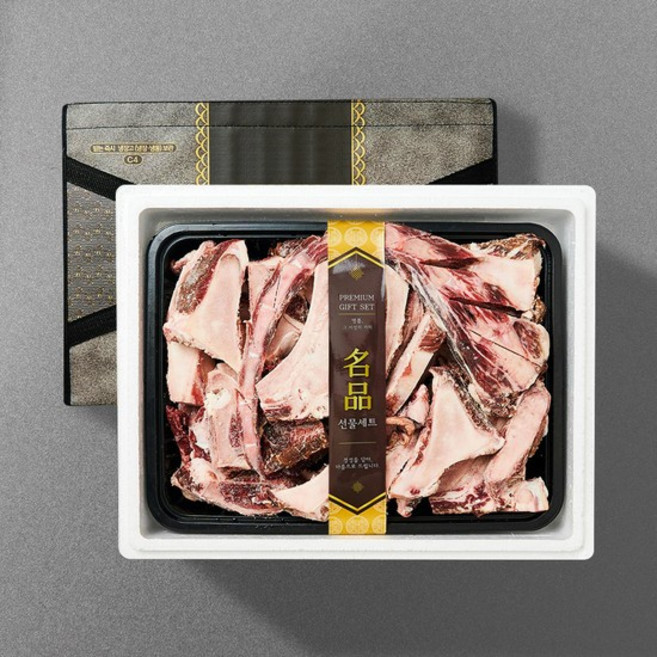 [기품맛담] 명품 한우보신 4.5kg 선물세트 1호 (꼬리반골4.5kg)