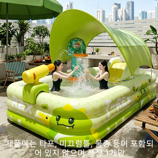8위 - Mochae 대형 풀장 원터치 간이수영장 물놀이 이동식 풀장 가정용 야외 베란다 정원용 +공기주입펌프, 1개