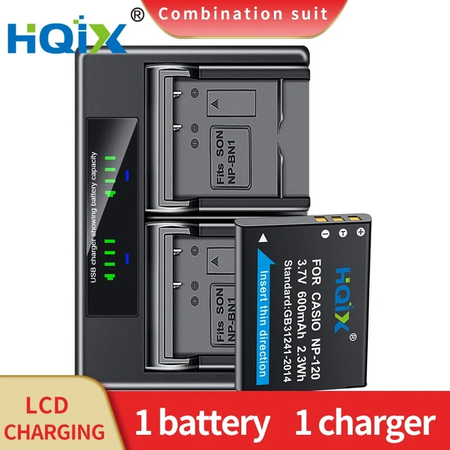 HQIX 적용 가능 CASIO EXILM EX-S200 Z790 ZS15 카메라용 NP-120 듀얼 충전기 배터리, 02 1 battery 1 charger