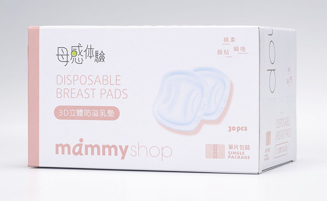 mammy shop 3D立體防溢乳墊 棉柔服貼瞬吸, 1個, 30