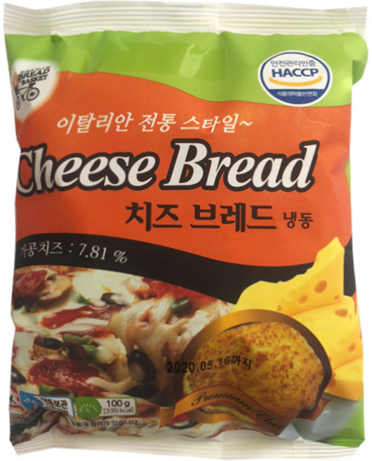 대신에프에스 치즈브레드 냉동 햄버거빵 100g, 20개