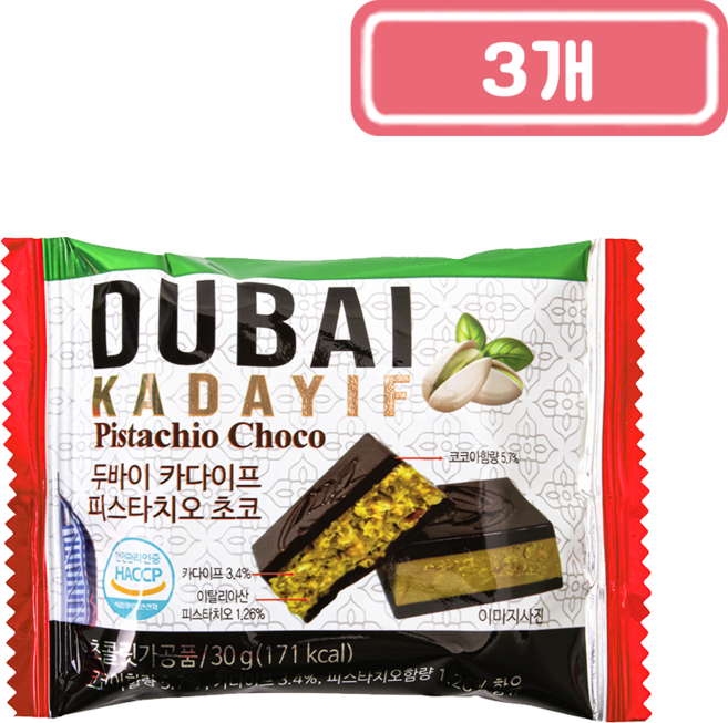 두바이 카다이프 피스타치오 초코, 30g, 3개