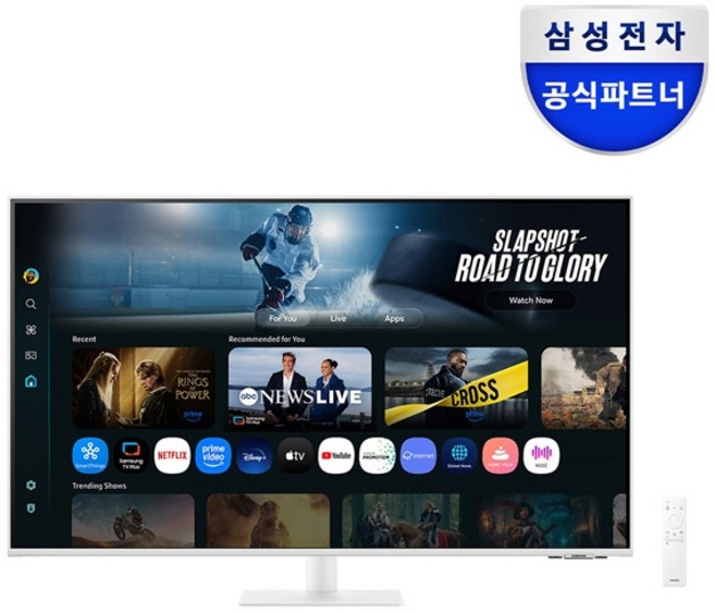 (삼성전자) 삼성 스마트모니터 M7 107.9cm 4K UHD LS43FM701 화이트, 107cm