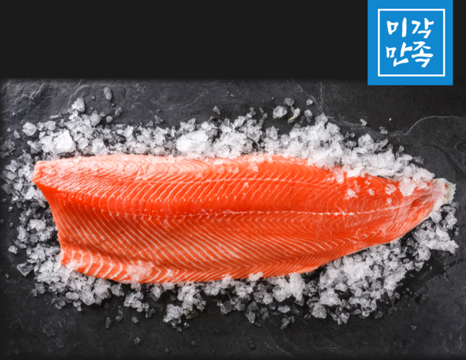 [미각만족]신선한 노르웨이 프리미엄 생연어 필렛 반마리 HACCP, 1개, 2kg
