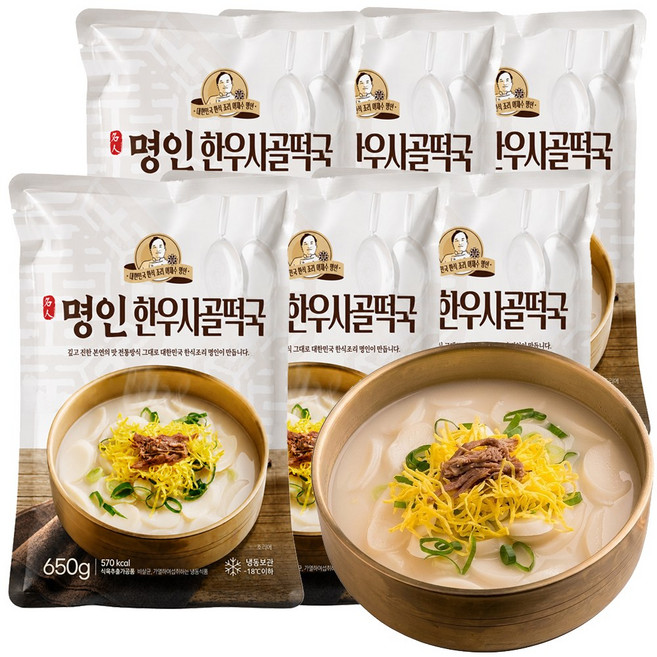 이가네식품 이재수명장 명인의 프리미엄 한우사골떡국, 6개, 650g