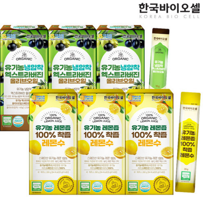 한국바이오셀 유기농 올레샷 100% 올리브오일 3개(10g x 42포) + 레몬즙 스틱 3개(20g x 42포)