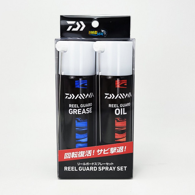 다이와 릴 튜닝 오일 그리스 세트 릴가드 일본정품