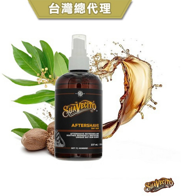 GOODFORIT 美國Suavecito Bay Rum Bar Aftershave古龍月桂朗姆鬍後水 刮鬍後舒緩保濕 經典男士香氛, 1件, 240ml