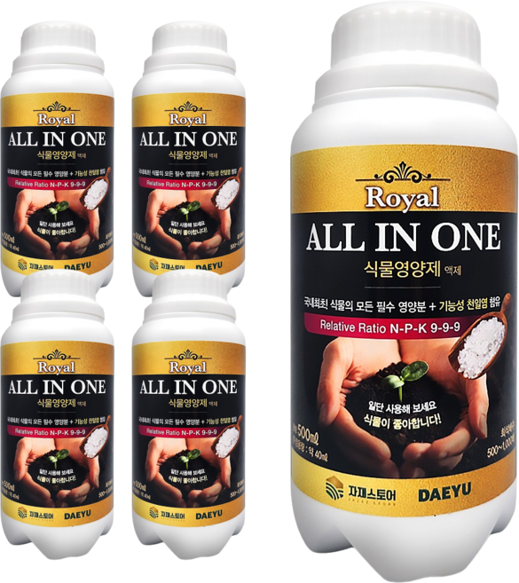 올인원 식물영양제 16대영양소+천일염 고추 칼슘제 토마토 배추 마늘 영양제 비료, 5개, 500ml
