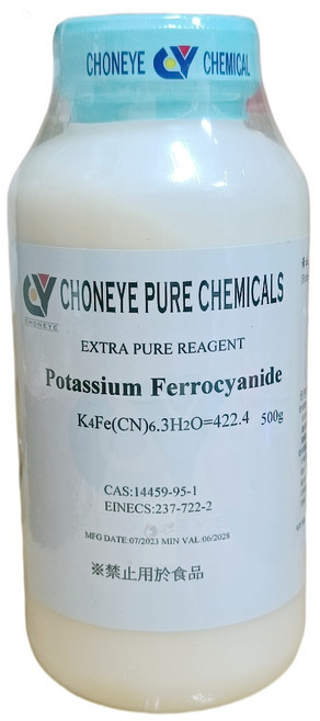 CHONEYE PURE CHEMICALS 亞鐵氰化鉀 (Potassium Ferrocya mide) EXTRA PURE REAGENT 500g, 500克, 1個