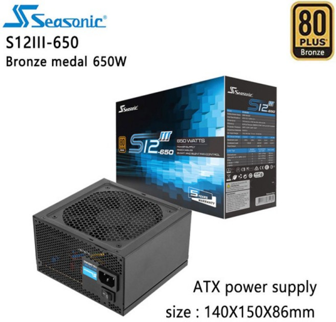 시즌 S12III-650 클래식 동메달 650W 전원/80 플러스 구리/스마트 온도 제어/5 년 보호, 02 500W, 01 빠른