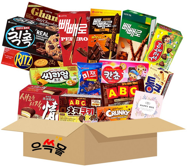 초코 과자 초콜릿 선물 15종 세트 어린이날 어린이집 교회 학원 간식 선물, 1세트, 15종 2호