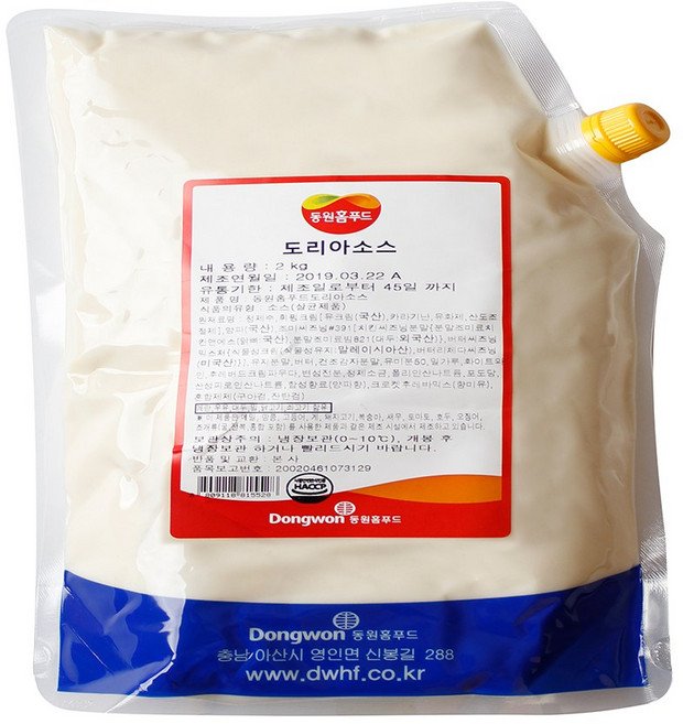 [CK마트/스파게티소스]크림소스[2kg]-박스단위판매, 2kg