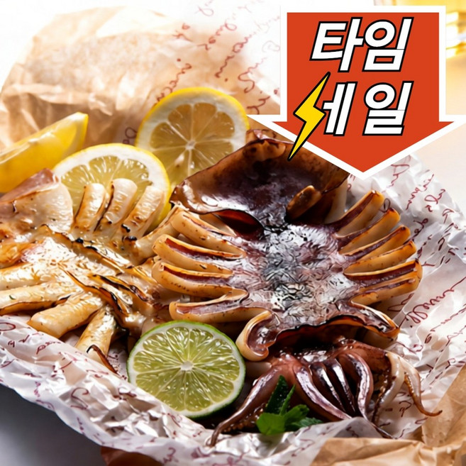 구룡포 해풍 반건조오징어 6마리 10마리, 10마리 (200gx5팩)