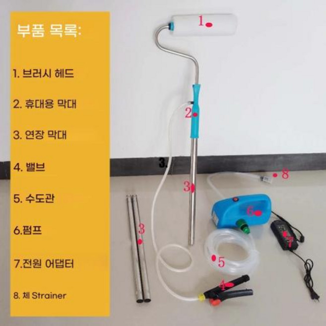 수평몰탈 스파이크롤러 UNDEROOF-자동 페인트 코팅기 자체 프라이밍 유제 브러싱 도구 텔레스코픽 브러시 확장 인쇄, US Plug, 1)1 set