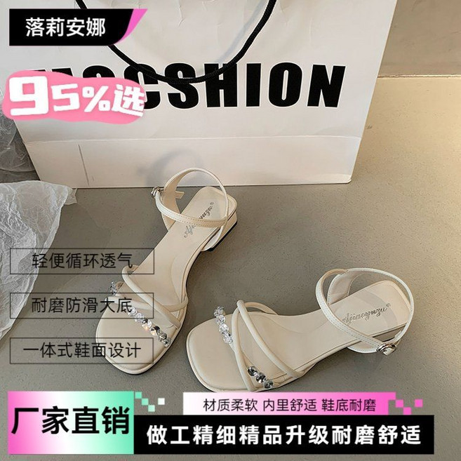 MOCSHION 法式粗跟涼鞋女 夏季時尚水鉆一字帶羅馬鞋, 1個, 米色-精品升級版40