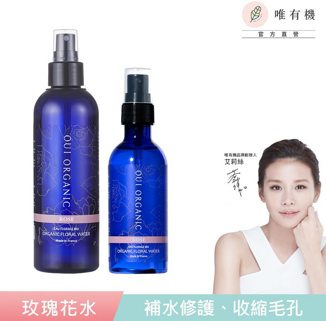 Oui Organic 純露花水 200ml+100ml組合, 1個, 玫瑰純露花水(1大1小)