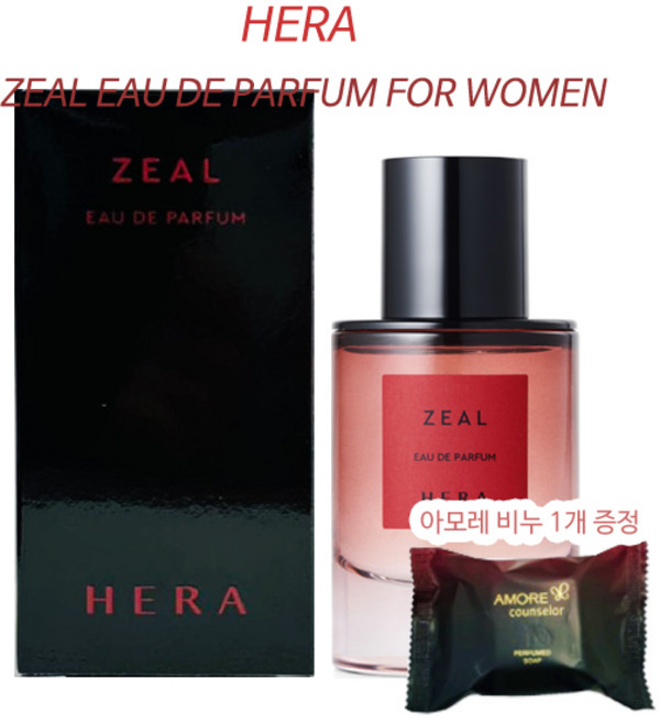 아모레 헤라 지일향수 지일비누 증, 40ml