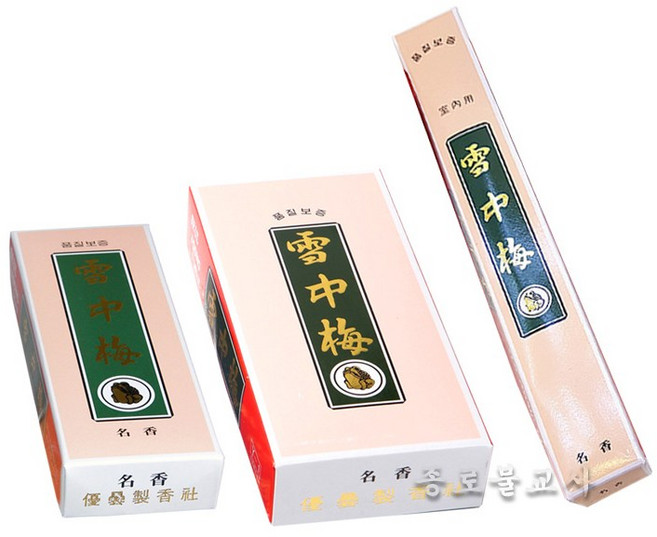 설중매 사찰 법당 무속향 - 종로불교사, 1개, 단