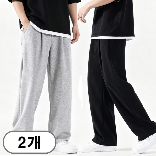 차쿠 1+1(2세트) 남녀 스트레이트 추리닝 일자 트레이닝바지 캐주얼 팬츠 작업바지 느슨한 슬랙스