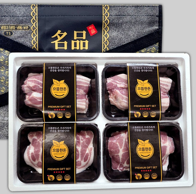[으뜸한돈] 국내산 한돈 냉장 삼겹살+목살 선물세트 2kg (구이용) 돼지고기선물세트, 1세트
