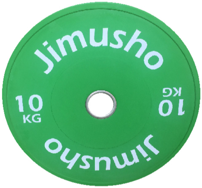 Jimusho 重量訓練槓片, 1個, 10kg*2片