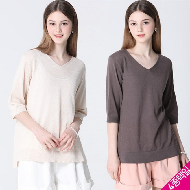 [최초가 38000원] 린넨 블렌디드 5부소매 썸머니트