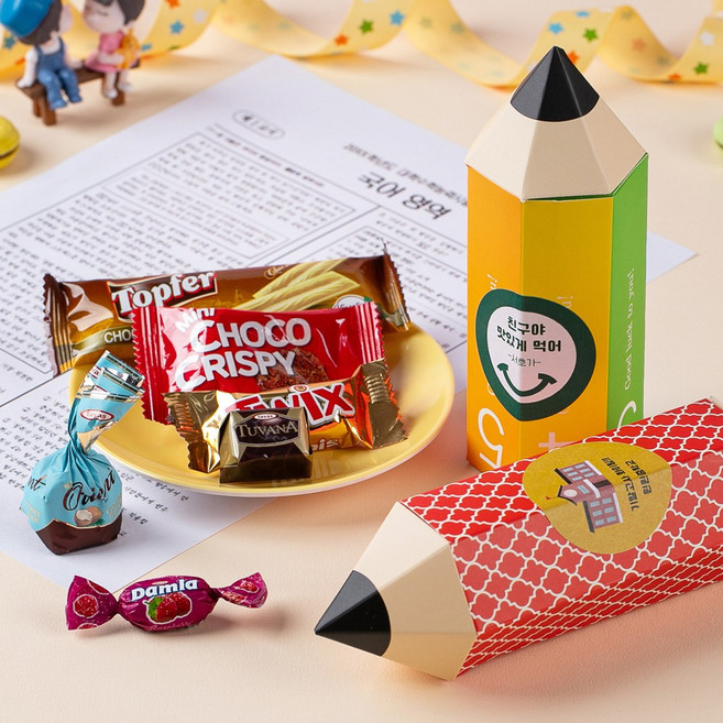 학교 단체 간식꾸러미 시험 응원 합격기원 연필 상자 구디백 초콜릿 모음 입학 행사 답례품 과자 선물 세트, 1세트