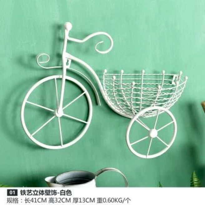 歐式鐵藝腳踏車壁掛花籃裝飾品, 白色腳踏車淨重05kg, 1件