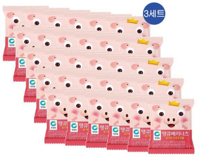 청정원 땡큐베리너츠 요거트 오곡초코볼, 90개