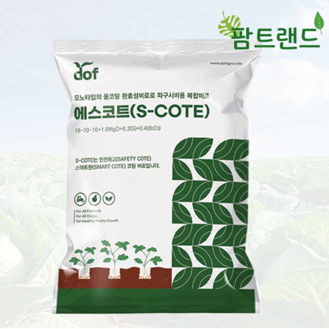 에스코트 20kg 완효성 비료 코팅비료 바사코트 오래가는 6개월, 20L, 1개