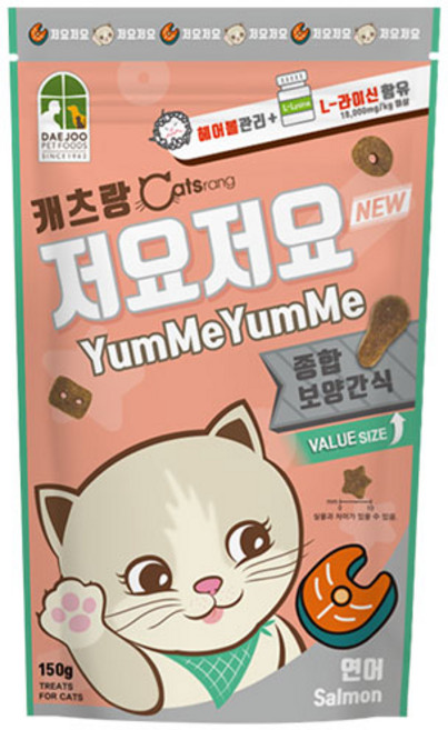 캐츠랑 저요저요 고양이간식 연어 150g 1개