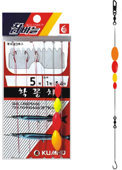 학꽁치 연주 낙시 채비 학공치 연주찌 염주찌 낚시 바늘 묶음 카드 채비