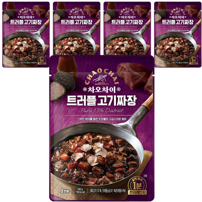 차오차이 트러플 고기짜장, 180g, 5개