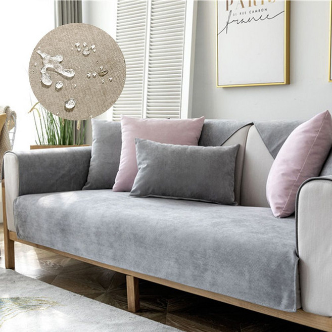 방수 쇼파패드 3인용 인테리어 커버링 넓은 소파 커버 카우치