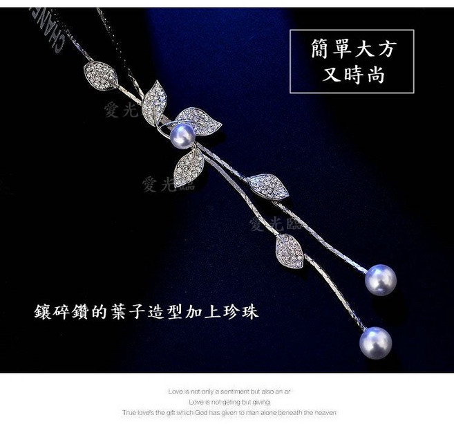 多款式珍珠項鍊 閨蜜項鍊 鋯石項鍊 貓眼石項鍊 母親節禮物