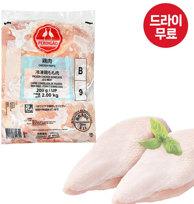 달디단마켓 페르디가오 2kg 닭다리살 냉동치킨 순살, 3개