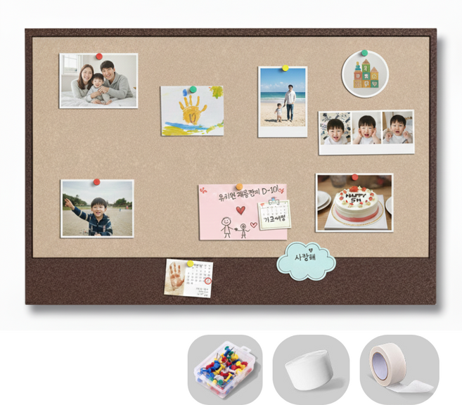 바이빈이 접착식 코르크 게시판 보드