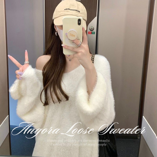 [순이] S.여성 뽀송 앙고라 루즈핏 브이넥 니트