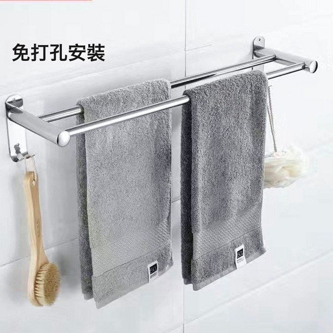 304不鏽鋼毛巾架浴室置物架免打孔衛生間浴巾架廁所毛巾掛架, 1個, 工程款直形雙杆60CM:如圖所示