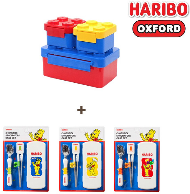 옥스포드 런치박스 세트 + 하리보 스푼포크젓가락 케이스 세트 캐릭터 도시락통 소풍 집들이선물 답례품 피크닉, 1세트, 옥스포드 런치박스세트+하리보 스푼포크젓가락세트_그린