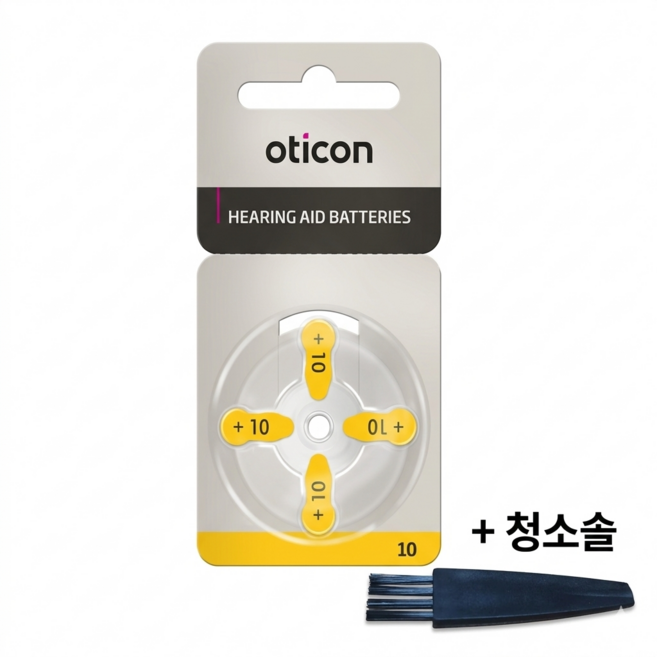 오티콘보청기 배터리 건전지 밧데리(40알), 1박스, 10A
