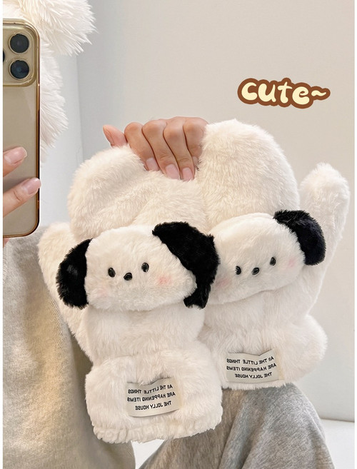 리빙앤팩 겨울 폭신폭신 따뜻한 강아지 캐릭터 벙어리 장갑