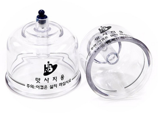 한솔 맛사지 부항컵 낱개 (대) 지름 약8.5cm 21060777, 1개