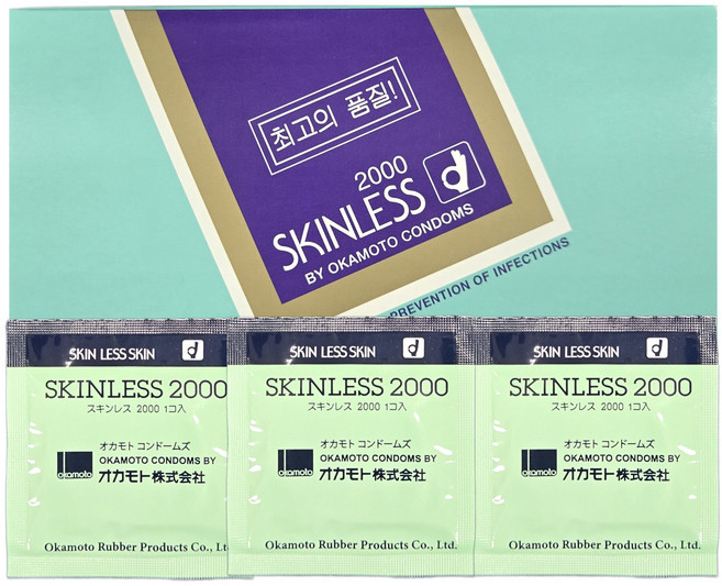 오카모토 스킨레스2000 일반형 콘돔, 1개, 100개입