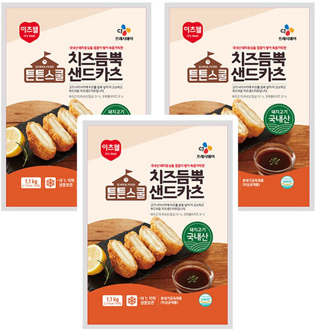 CJ 튼튼스쿨 치즈듬뿍 샌드카츠, 3개, 1.1kg